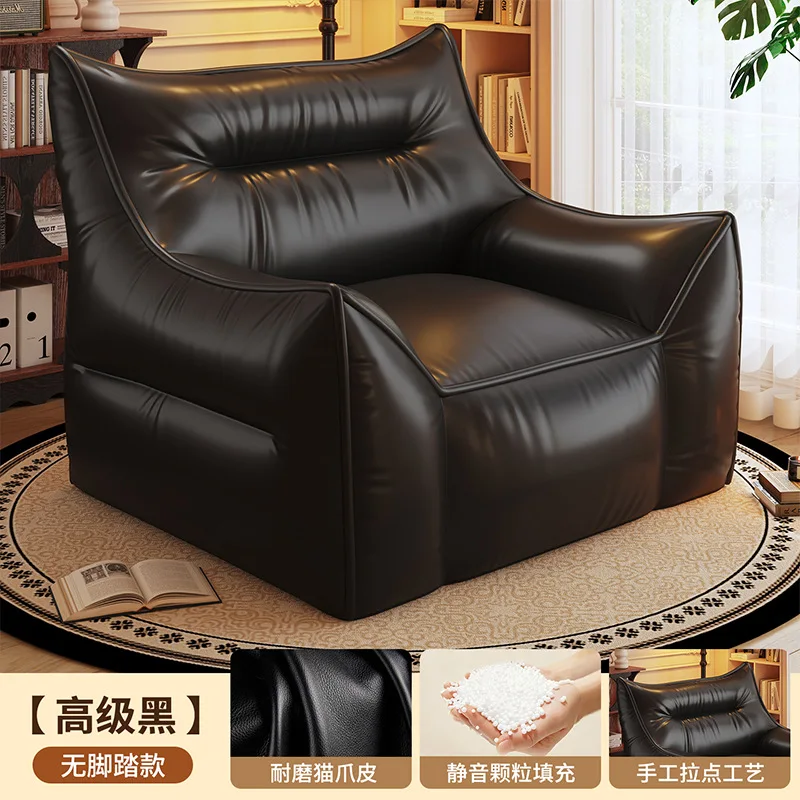 Lazy sofa little devil nest chair bedroom casual reclining sleeping tatami balcony single small sofa