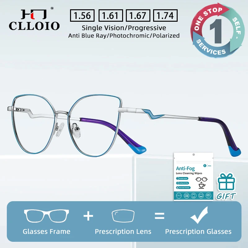 

CLLOIO New Women Cat Eye Anti Blue Light Prescription Glasses Photochromic Progressive Reading Glasses Myopia Optical Eyewaer
