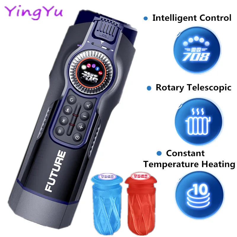 Leten 708 3rd Generation Upgraded Function Telescopic Heating Masturbator Vagina Anal Masturbation Cup Adult Erotic Sex Toys 18+