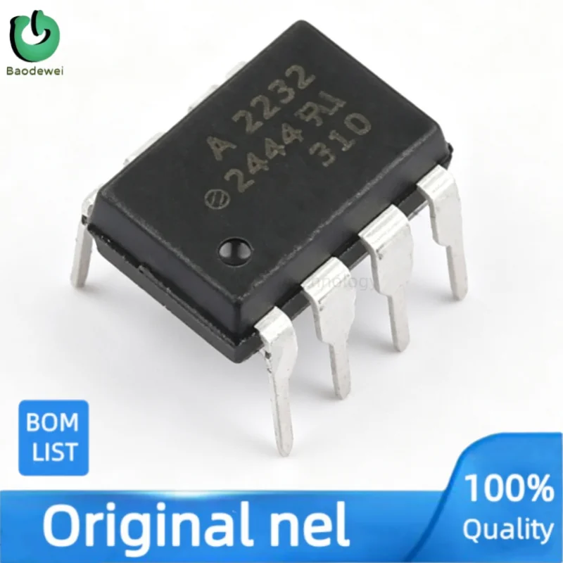 10pcs-neworiginal-hcpl-2231-000e-hcpl-2232-000e-2200-2201-2202-2211-2212