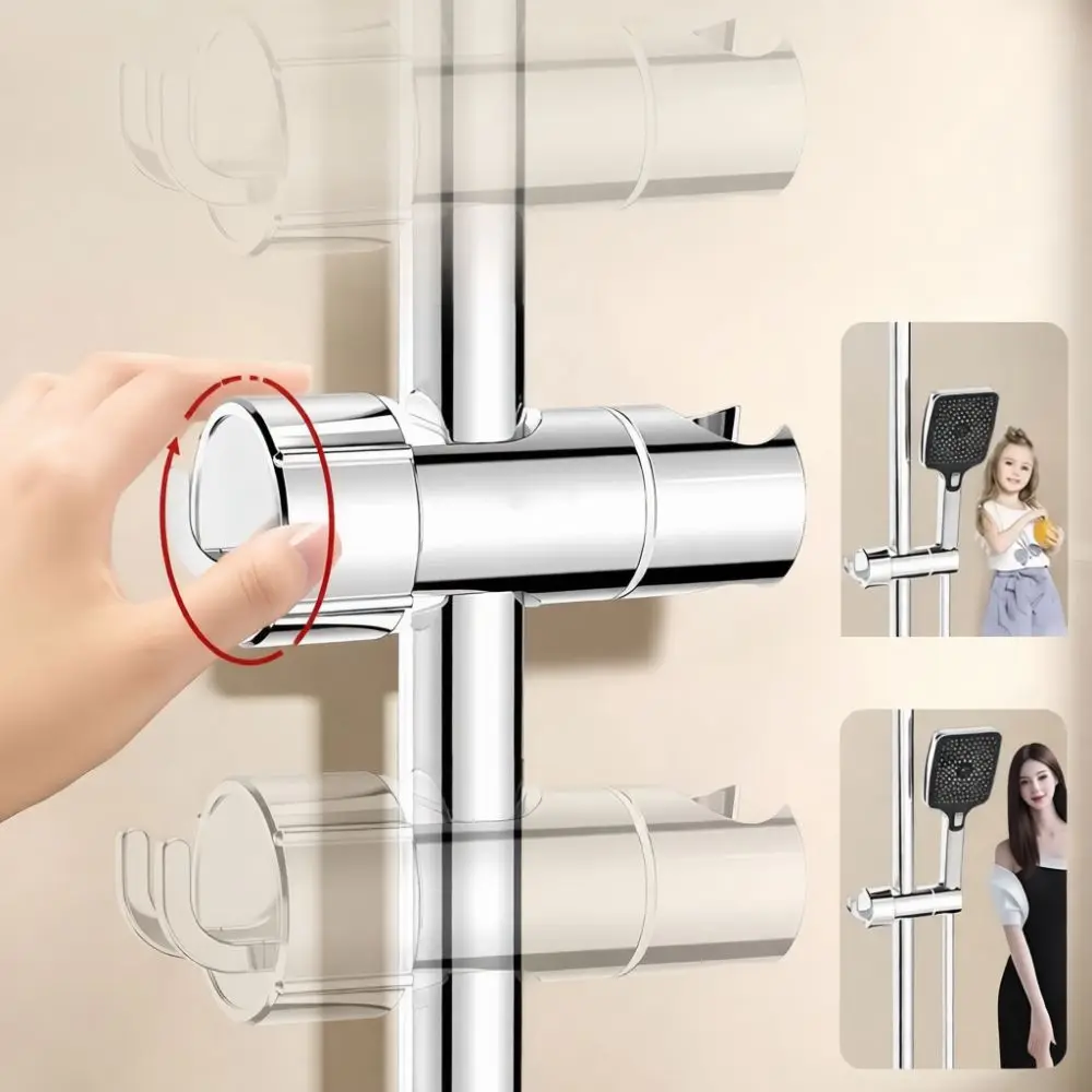 Universal Adjustable Shower Head Bracket Slide Rail Holder Stand For Bathroom Handheld Sprayer Replacement Accessory Parts