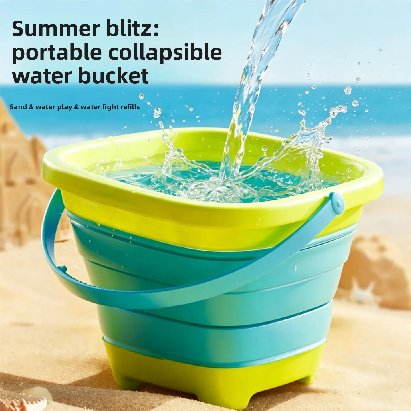 Foldable Beach Bucket Kids Sand Toy Collapsible Water Pail for Seaside Digging Shell Collecting Outdoor Play Gift 어린이 해변 버킷