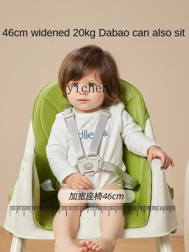 เก้าอี้ทานข้าว XL สำหรับเด็ก เก้าอี้ทานข้าวอเนกประสงค์แบบพับได้ โต๊ะและเก้าอี้ทานข้าวสำหรับการเรียนรู้