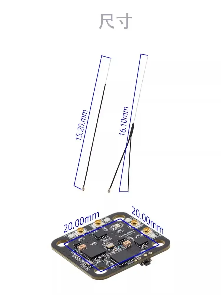 VivaCSRadiomaster DBR4 Dual Band Xross Gemini ELRS Receiver 2.4G&900MHZ