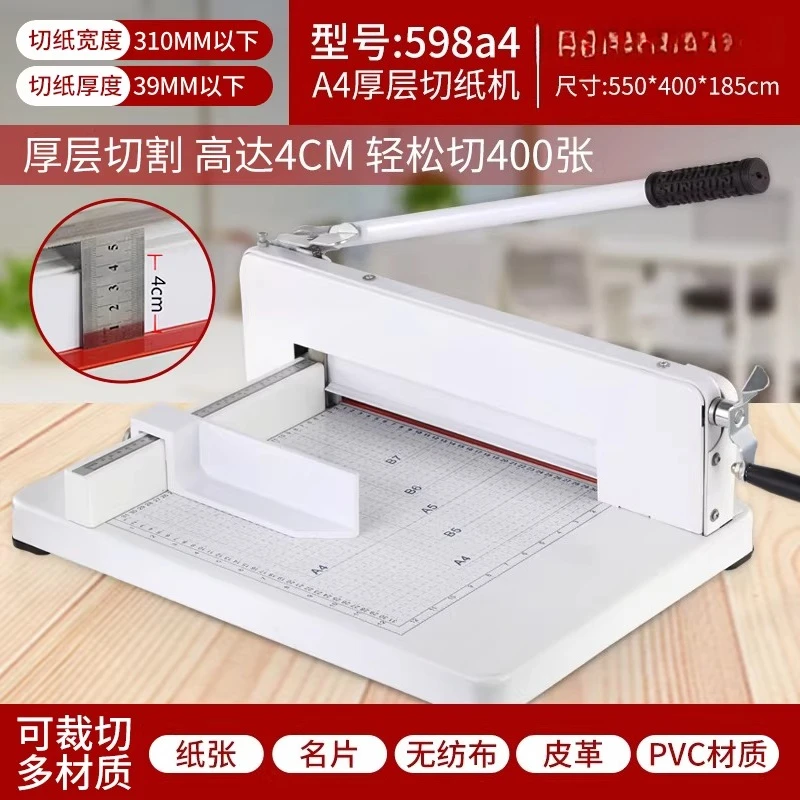 Heavy Duty Manual Paper Cutter A4 Photo Album Cutter Can Cut 4cm 400 Sheets Thickened Large Book Cutter