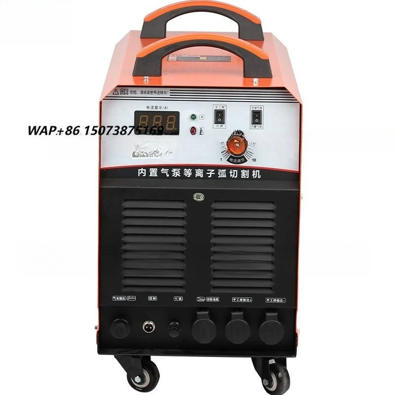 Shengtai Plasma Cutting Machine Integrated Air Pump Welding Dual-Purpose 380V Industrial Grade LGK-80/100/120 1 Year Warranty