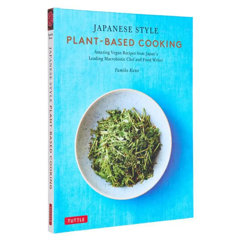 

Удивительные веганские рецепты для приготовления пищи на основе растений в японском стиле из японского языка, ведущий макробиотический повар и писатель еды 9784805317457