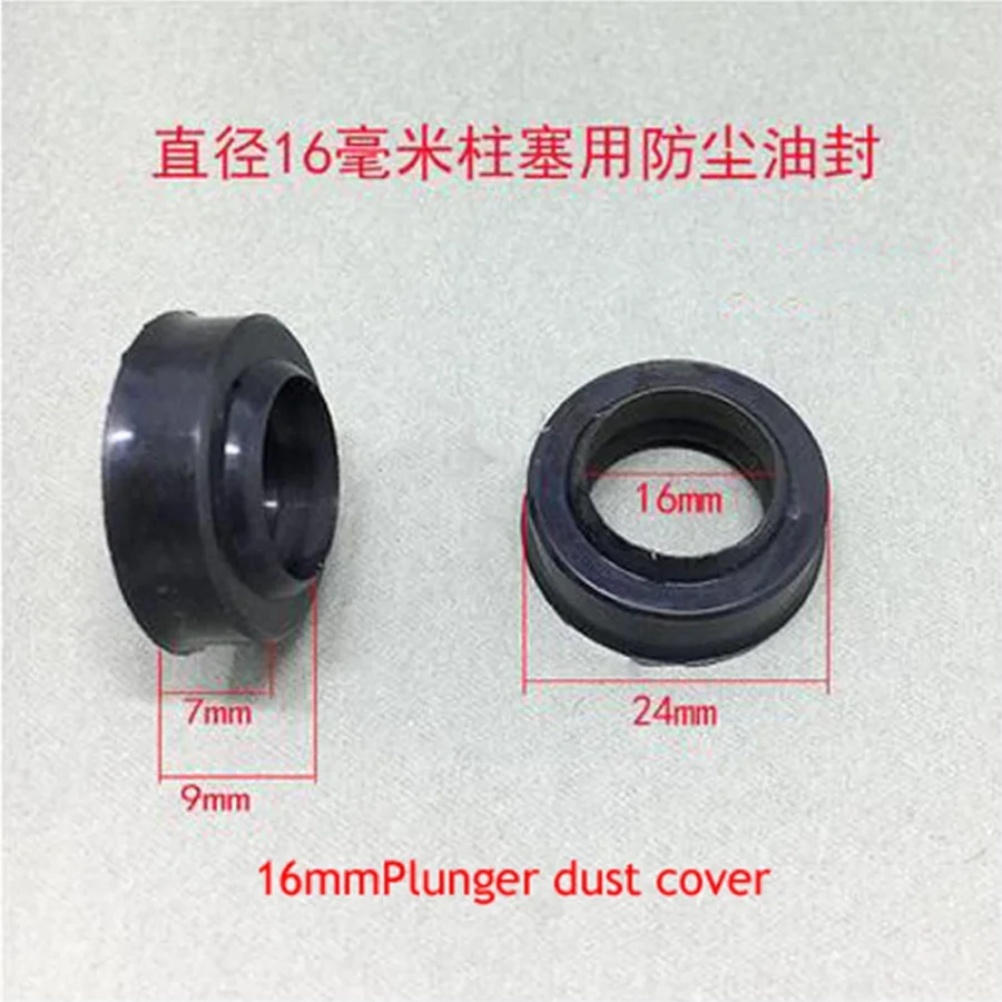 3 Tons Horizontal Jack Hydraulic Rod Oil Seal Spring Plunger Dustproof Oil Seal Jacks Tool AccessoriesNEW 2pc