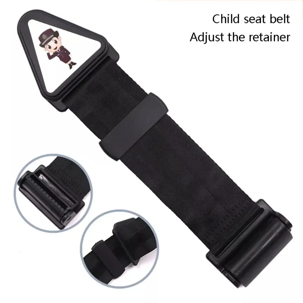 Car Child Safety Belt Anchor Adjustment Anti Pinch Neck Baby Simple Seat Auxiliary Belt Limiter Safe Driving Suitable Car Seats