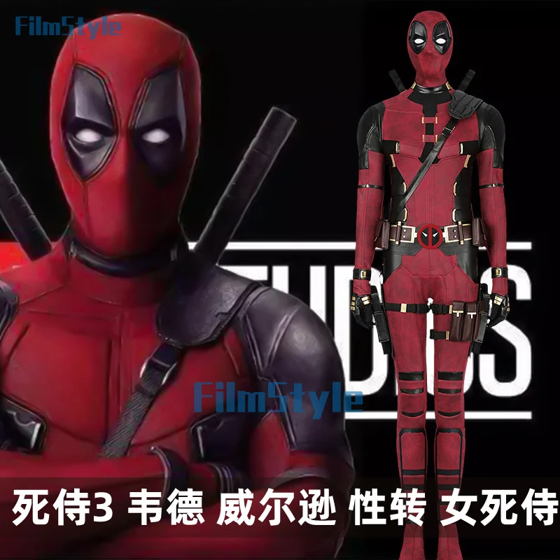 Lady Deadpool Cosplay Female Costume Wade Winston Wilson Bodysuit Deluxe Full Set Leather Outfits Halloween Cosplay for Adults