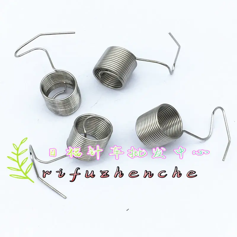 4pcs Pincher Pick Spring Industrial Sewing Machine Flat Car Pincher Spring Synchronous Car Pick Spring