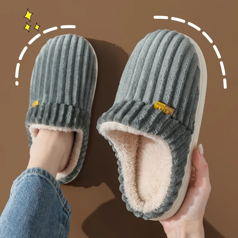 Winter Unisex Concise Solid Color Flat Plush Slippers Non-slip Warm Fluffy Mule Slides For Women Men Home Casual Cotton Shoes