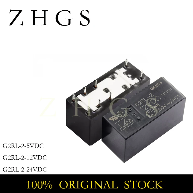 5PCS G2RL-2-5VDC G2RL-2-12VDC G2RL-2-24VDC G2RL 2 5VDC 12VDC 24VDC 8A 8PIN Two Open and Two Closed Power Relay