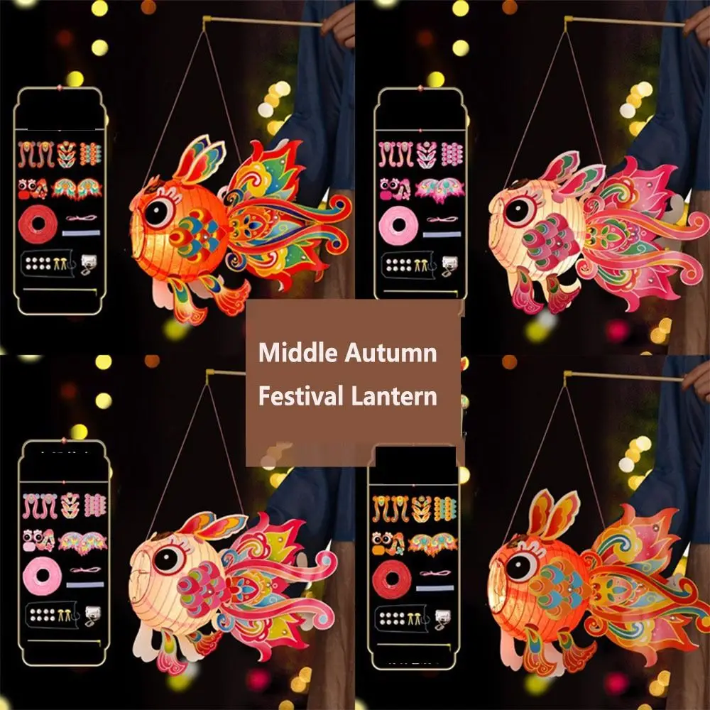 Lanterne de poisson rouge faite à la main, sac de matériel de bricolage, lanterne lumineuse pour Festival d'automne du milieu, Style chinois manuel