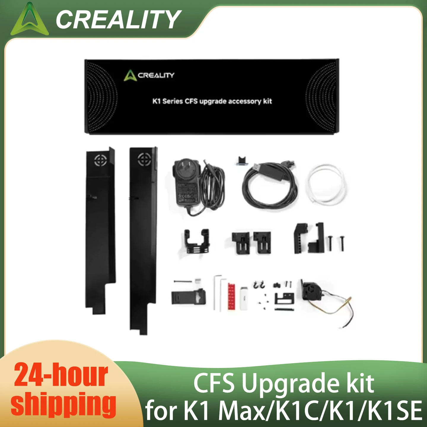 

Комплект для модернизации 3D-принтеров Creality K1MAX, K1C, K1, K1 SE: многоцветная печать, быстрое подключение к CFS K1 Max / K1C