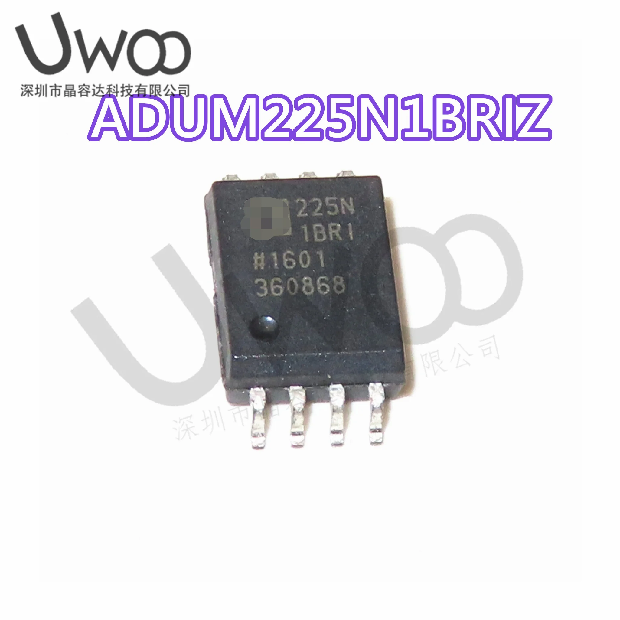 

10PCS/LOT - ADUM225N1BRIZ SOP8 New Original