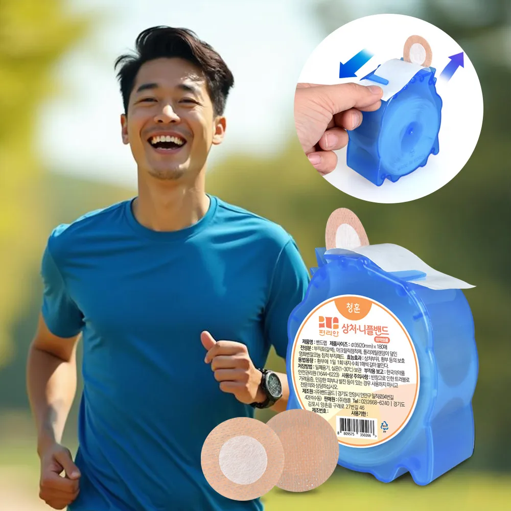 مريحة سحب التدريجي الحلمة التصحيح 180 ورقة 2-حزمة الحلمة الفرقة الرجال النساء 180 ورقة الجرح الحلمة الحلمة الغطاء