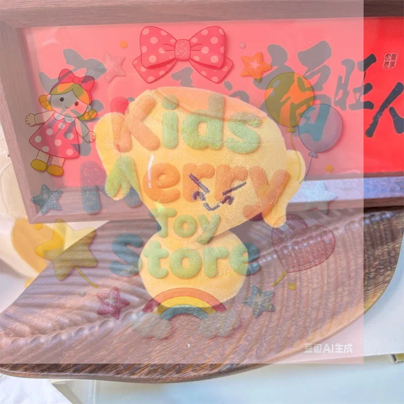 1/2PCS Leuke Overwinning Trofee Mascotte Pluche Pop Knuffel Sleutelhanger Hanger Tas Opknoping Charme Sleutelhanger Lucky zegen Souvenir Gift