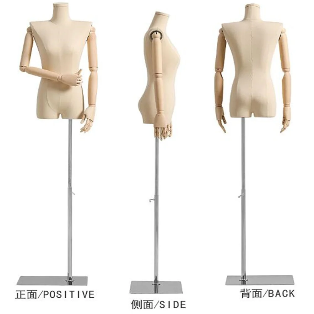 Female Wood Arm Cloth Mannequin Body, Universal Wheel Base, Flat Shoulder Jewelry, Flexible Women,Adjustable Rack,Doll C840