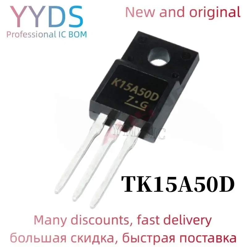 5PCS  TK15A50D TO220F K15A50D TO-220F 15A50 TK15A50 500V 15A