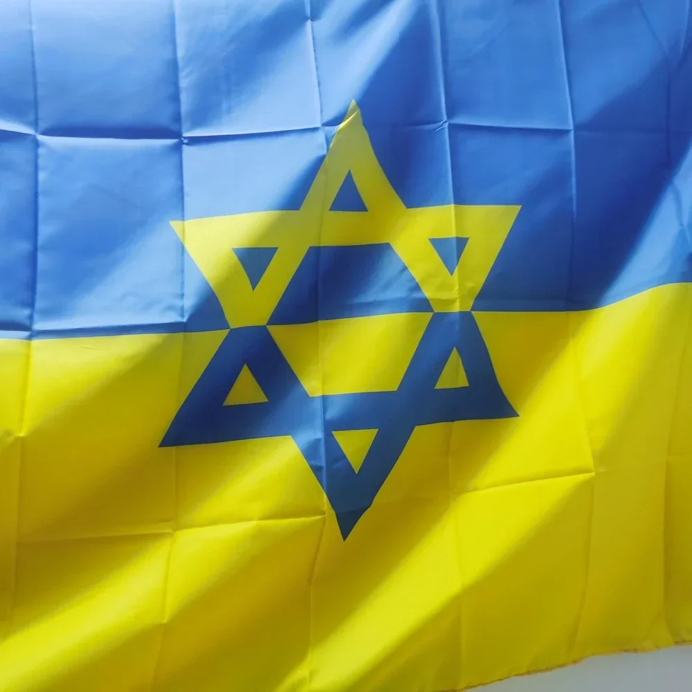 Ukraine lsrael Flag Ukraine Jews Ukrainian Flag Decor 90x150cm Polyester