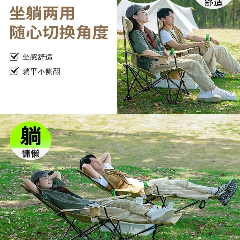 Outdoor Comfortable Folding Lounge Chairs Camping Chair Portable Ultra Light Foldable Fishing Chair Lunch Break Beach Chairs