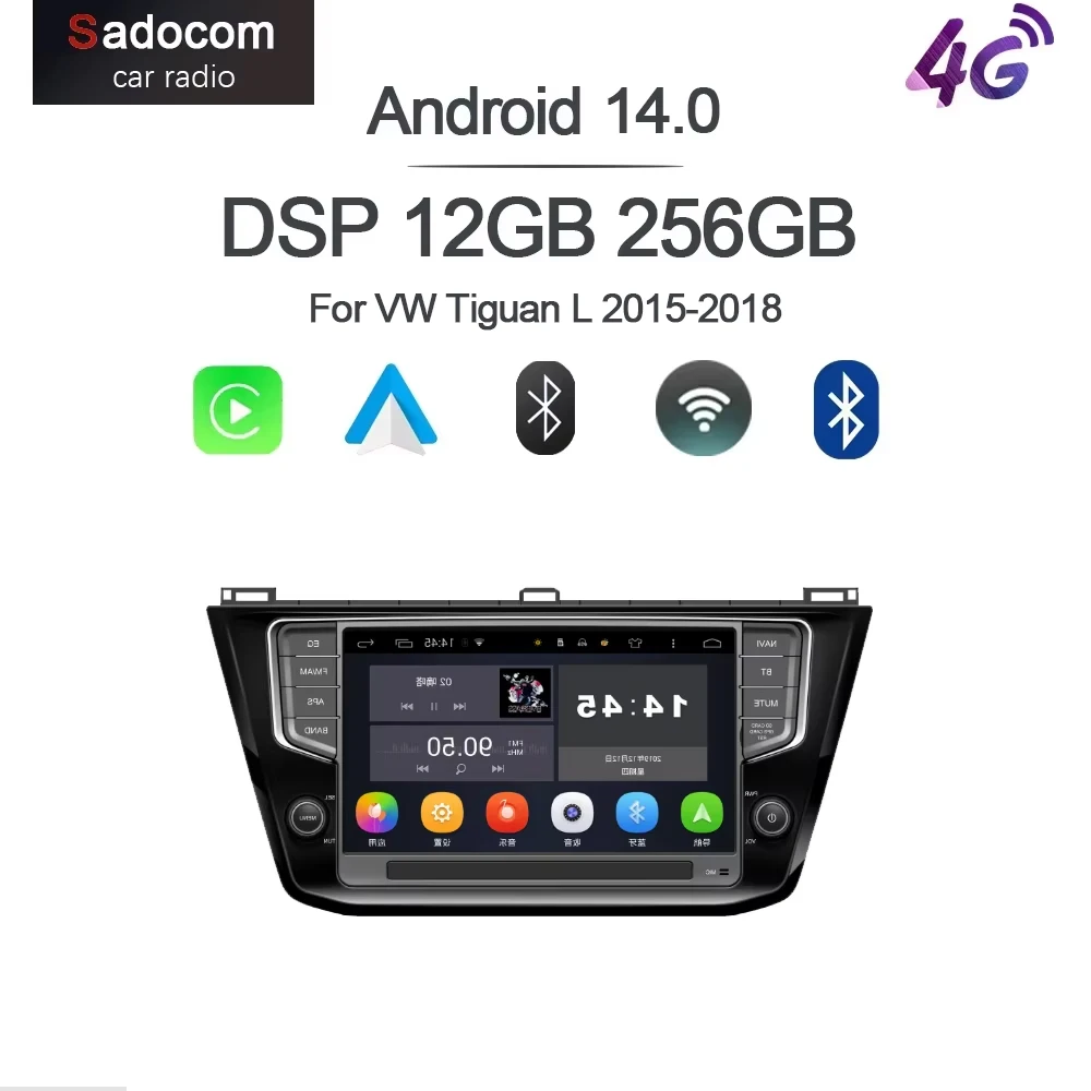 CarPlay 7' DSP Android 15 8 Core 12GB RAM 256GB ROM Car Player GPS Multimedia Car Radio Navigation For VW Tiguan L 2015-2018