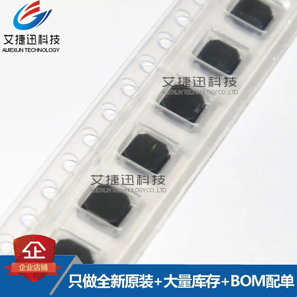 20Pcs LQH44PN2R2MP0 SMD 1.2A High Efficient Step Down Converter in 2x2mm SON Package New and original