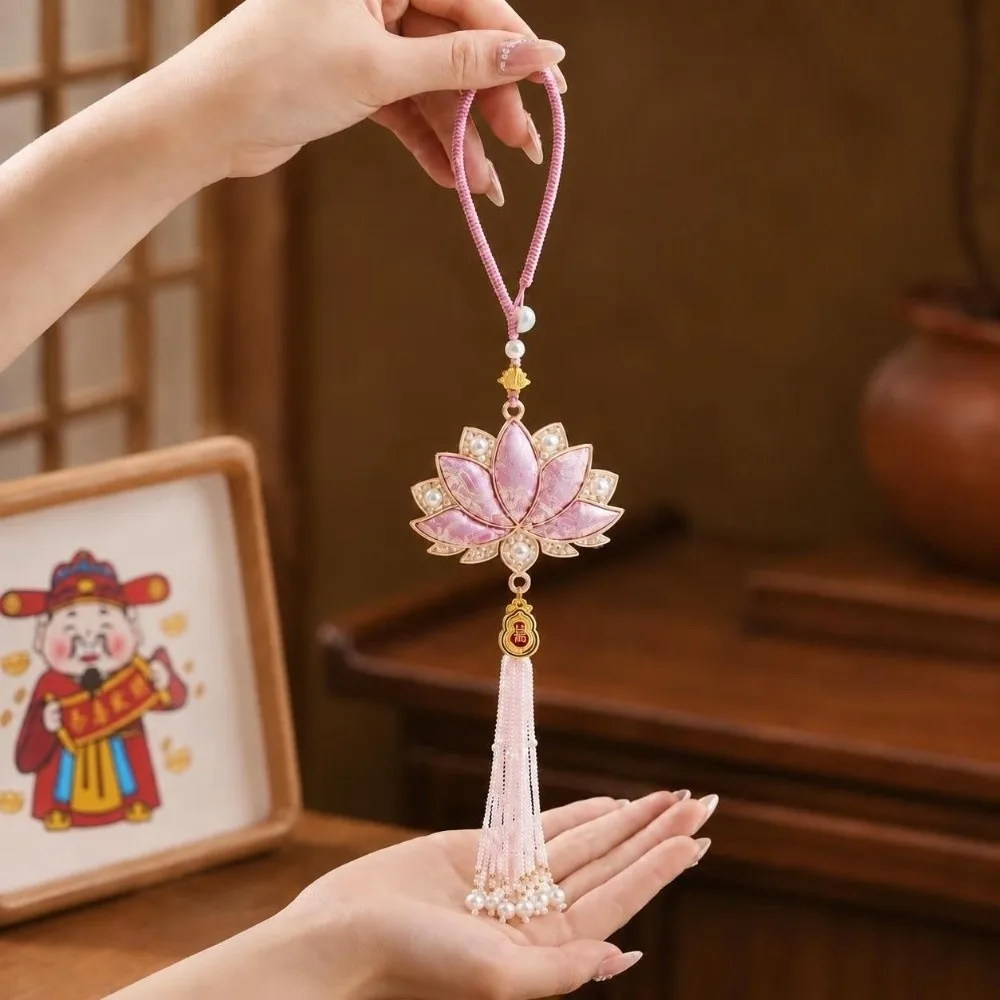 Versatile Embroidery Chinese Style Keychain Tassel Handmade Bag Pendant Creative Portable Backpack Pendant Gift