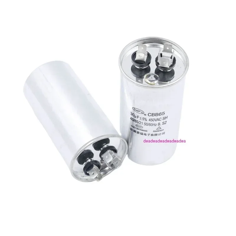 Start-up Capacitor/Film Capacitor/Air Conditioning Capacitor 30uf