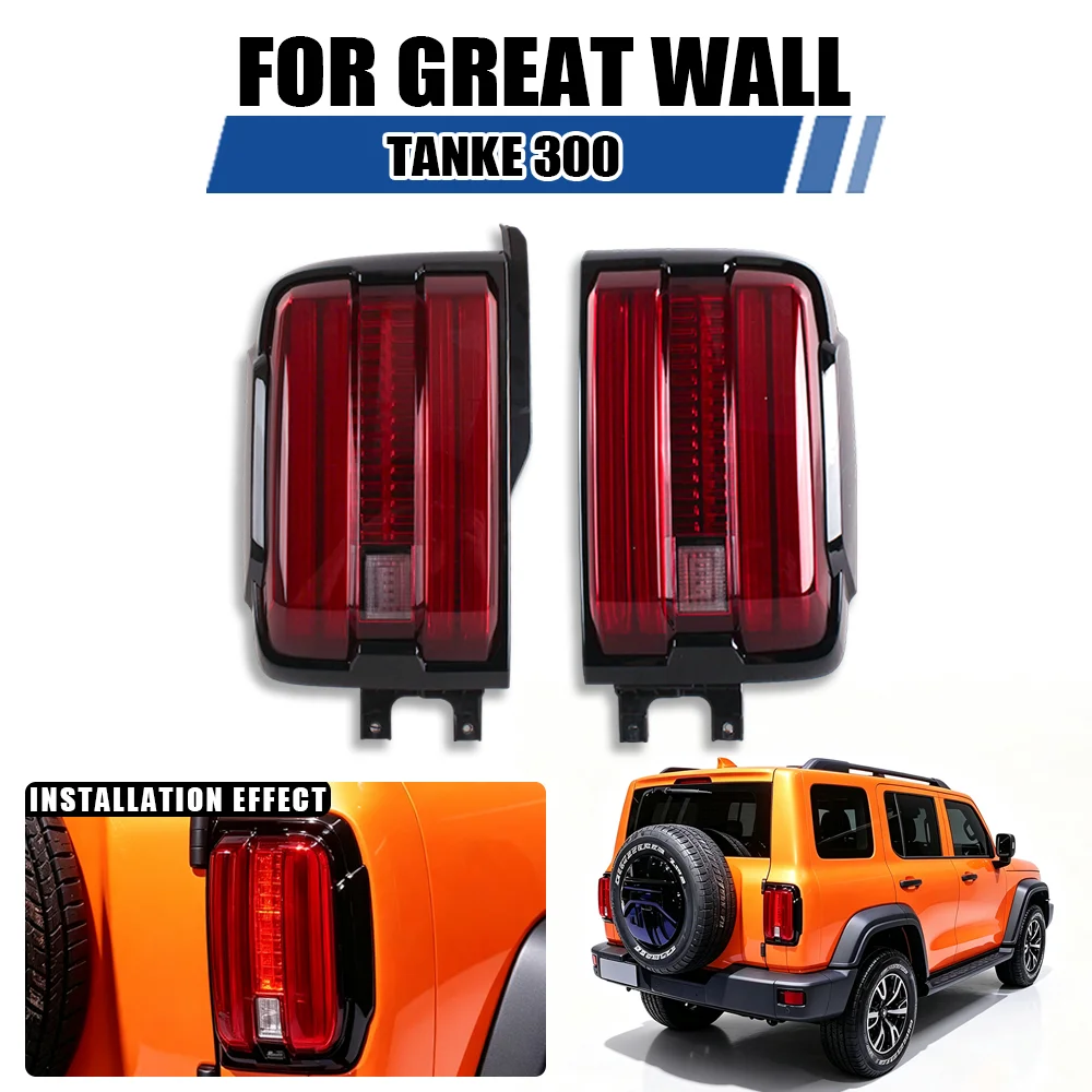 LED Rear Tail Light Assembly with Brake Light For Great Wall Tank 300 2021 2022 2023 2024 2025