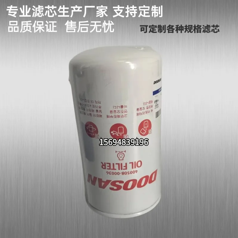 Doosan Daewoo 215-9C Excavator Parts Machine Filter Dies-el Filter Oil Water Separator Filter Element 400403-00126
