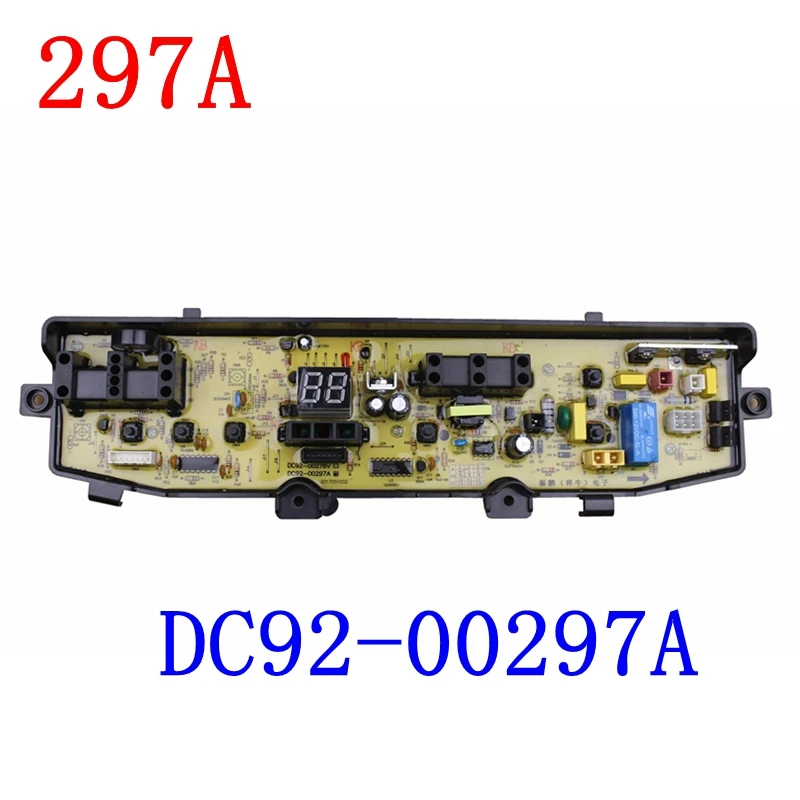 Samsung washing machine Computer board 7 needles WA88V95V3 DC92-00278 DC92-00297A control board washing machine