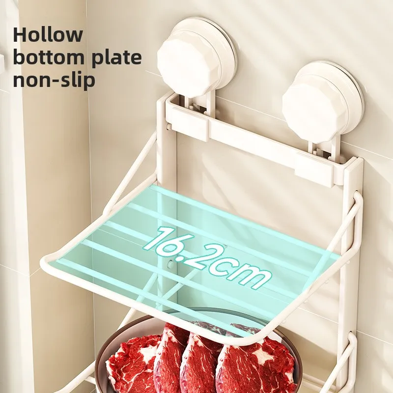 

Kitchen suction cup vegetable storage rack household multi-layer non perforated side dish artifact wall mounted storage rack