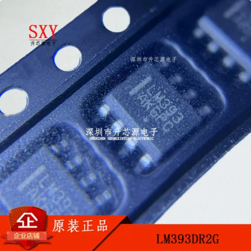 Original LM393DR2G LM393NG LM393DMR2G silk screen LM393 SOP-8 comparator chip