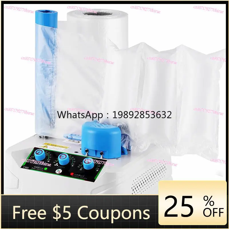 

Высокопроизводительная воздушная колонна для защиты мембранных катушек и оборудования для производства амортизирующих материалов