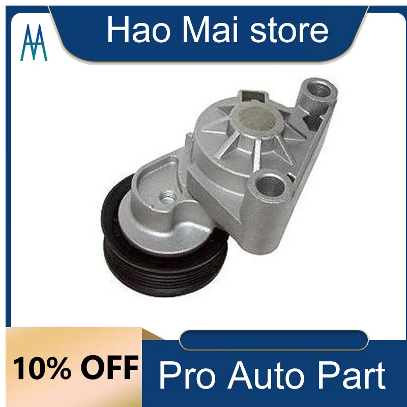 

92111701 12560344 Belt Tensioner Pulley For GTO 2004-2006 Chevrolet Camaro 5.7L 1998-2002 12555424