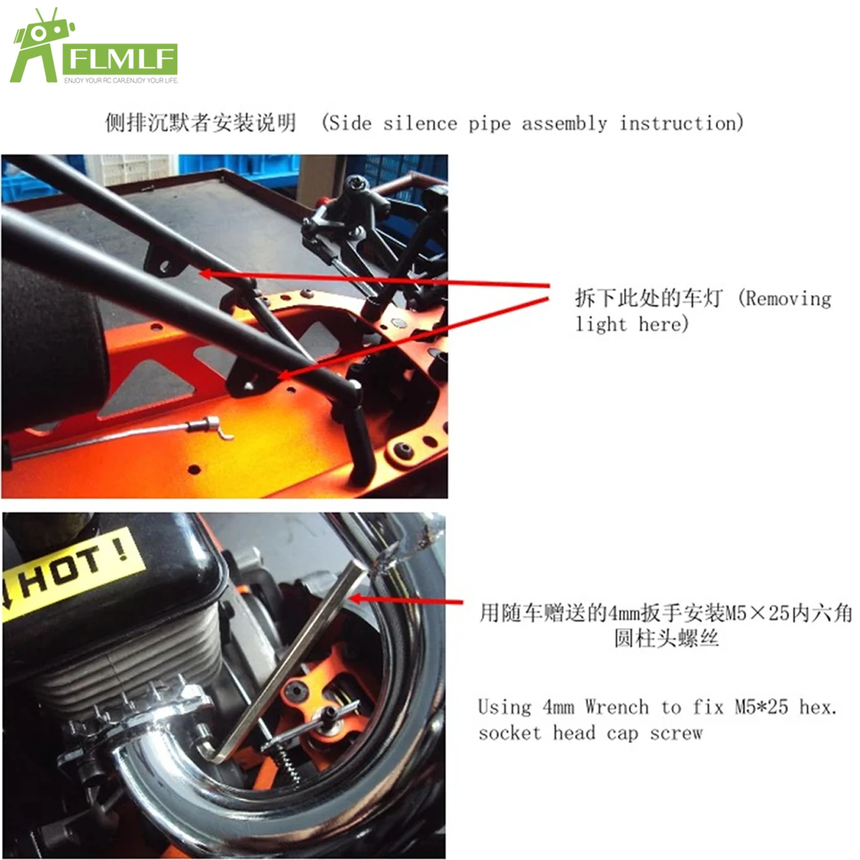 23CC ~ 36CC Motor Uitlaatpijp Zijpijp Verwisselbare Fit voor 1/5 HPI ROFUN BAHA ROVAN KM BAJA 5B 5T 5SC Rc Auto Speelgoed Onderdelen