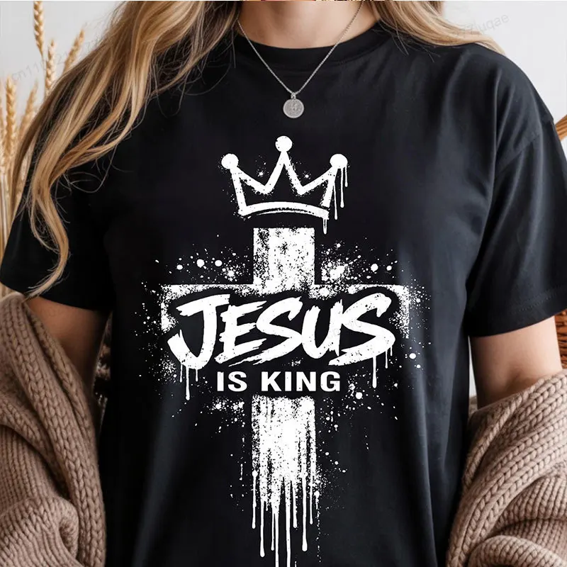 Women Jesus Is King T‑Shirt Crown Cross Graphic Tee Christian Faith Print Short Sleeve Casual Religious Streetwear Tops gifts