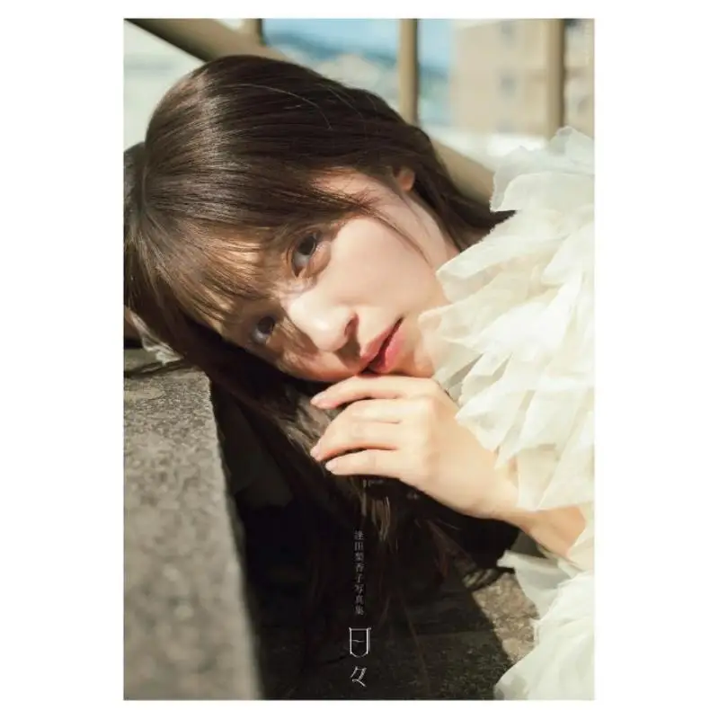 

Рикко Футянь Рикко Фуэда Шуфунктомо Ширин 9784074517312 Книга