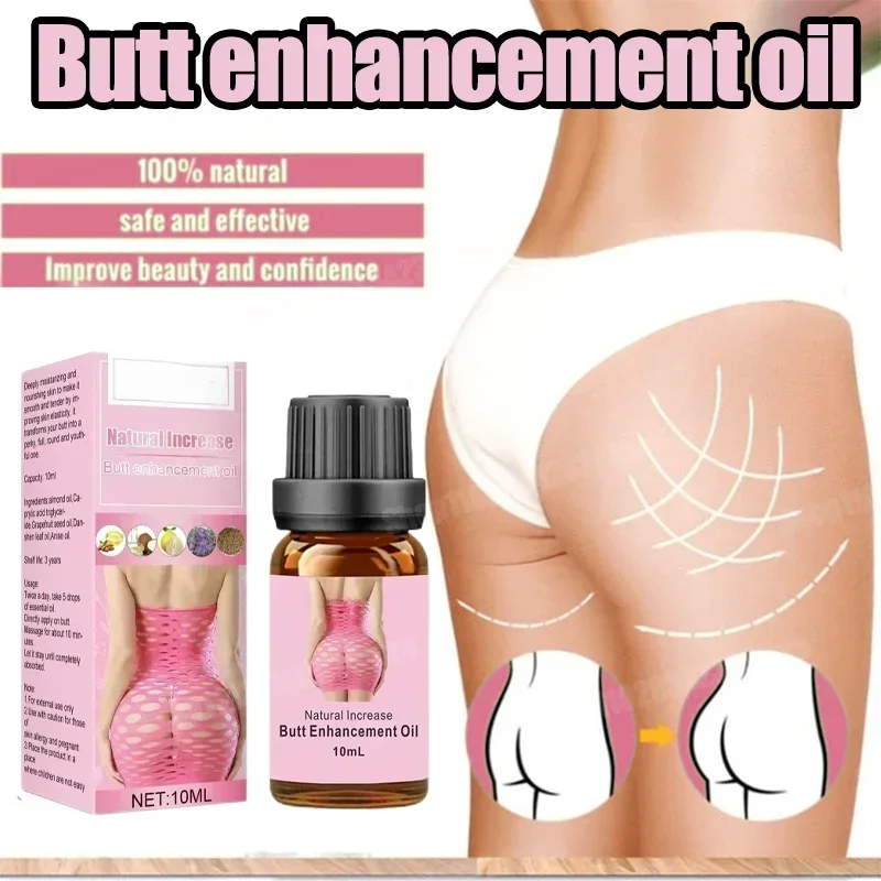 Buttock Enhancement Massage Essential Hip Lift Up Firming Bigger Ass Sexy Body Care Women Beauty Health Care