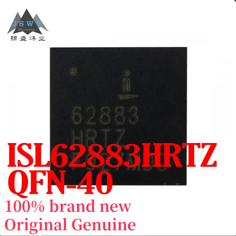 

(10/50pcs) ISL62883HRTZ ISL62883 62283 QFN40 Power Management IC In stock Large inventory Brand new original