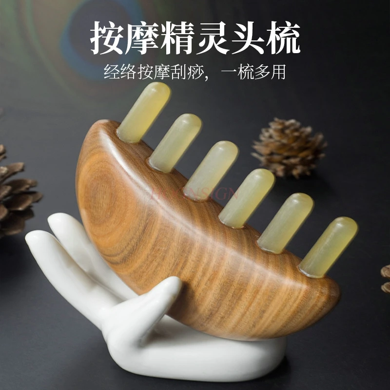 

Massage and comb the hair meridians, green sandalwood solid wood small comb, portable sheep horn comb