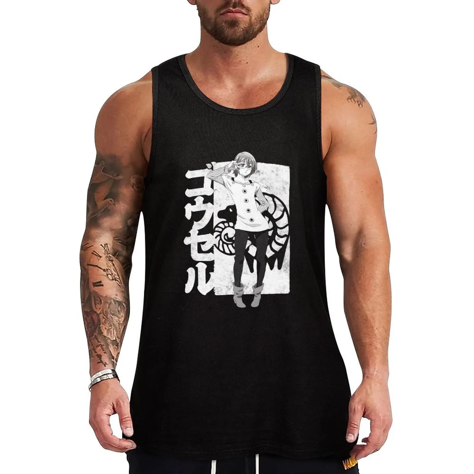 

Gowther Lust (white) Tank Top Japanese t-shirt Bodybuilding clothing man Man gym clothes