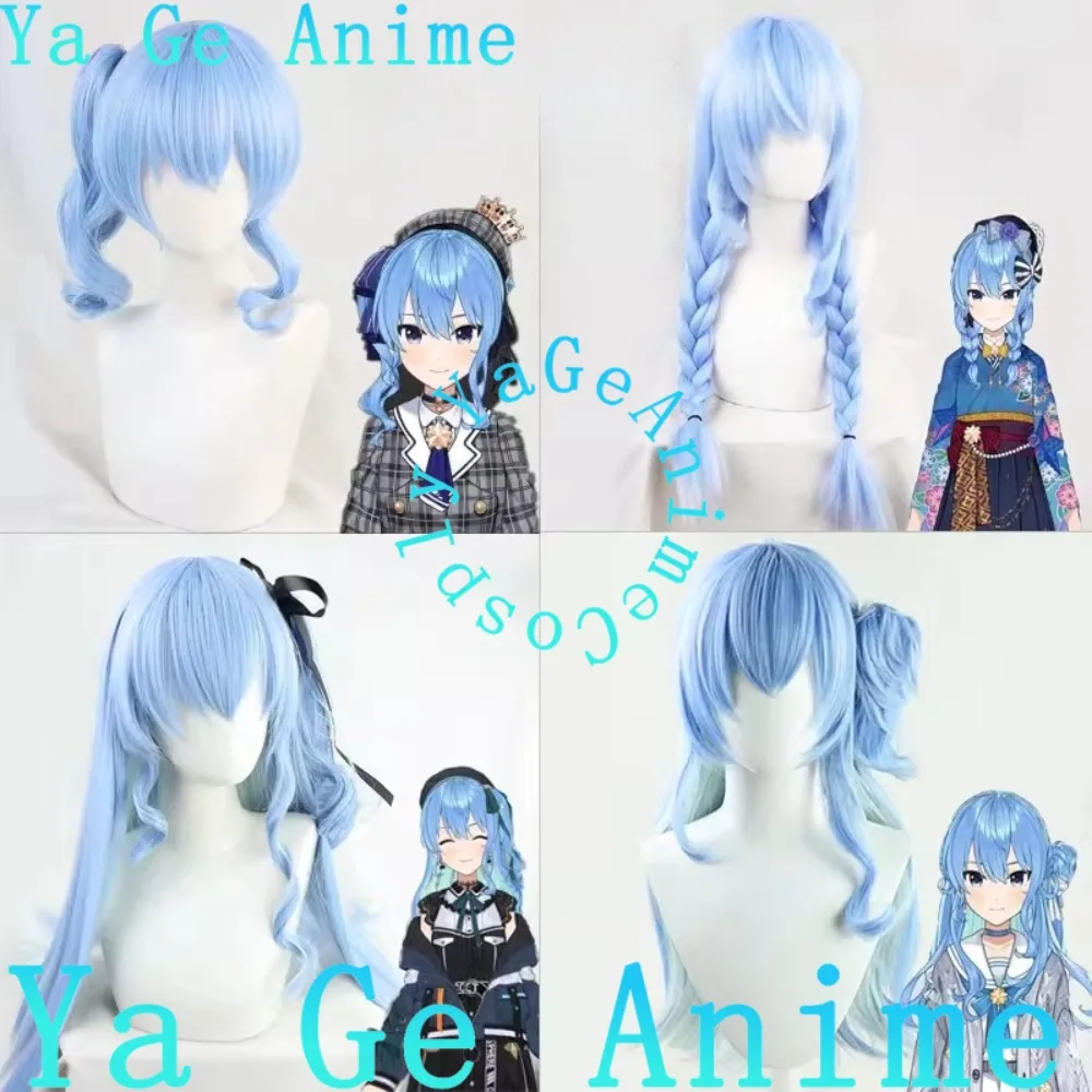 Hololive Hoshimachi…