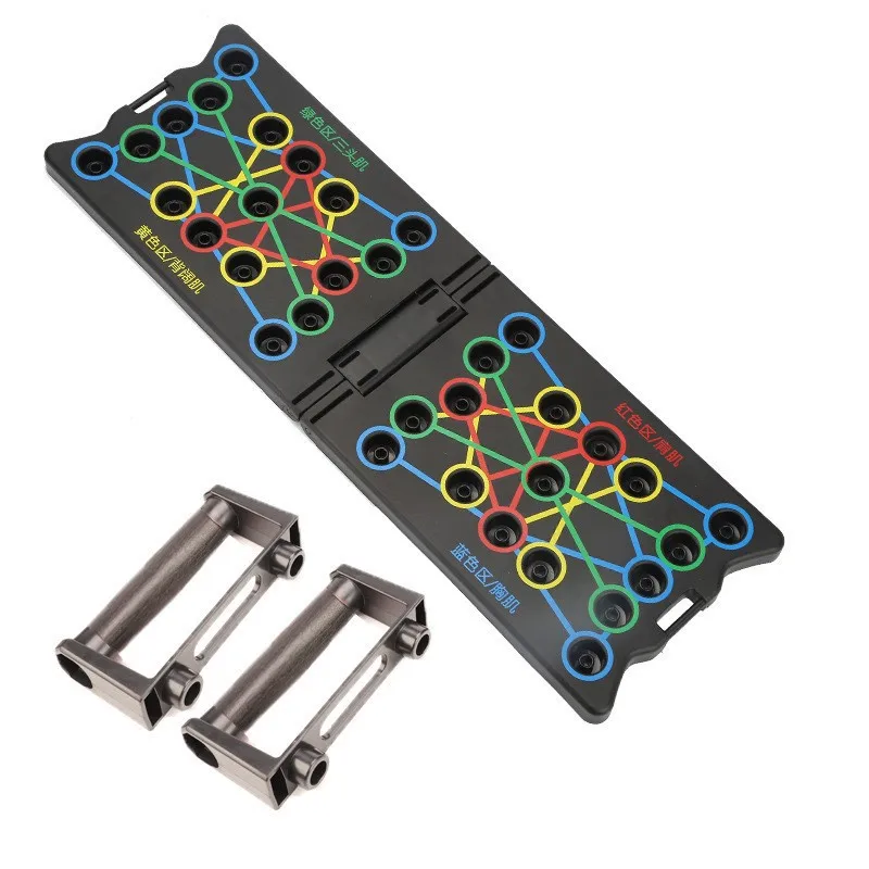 

Fitness Exercise Support Board Multifunctional Push-Up Training Board Bracket Pad