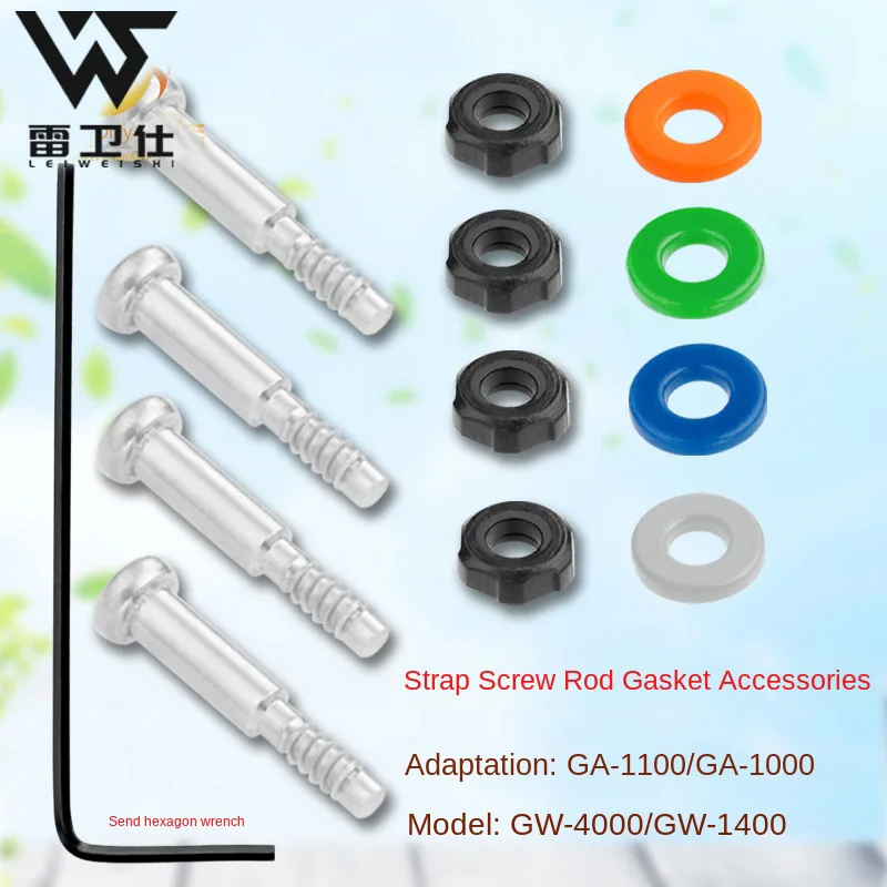 Watch Screw For Cas…