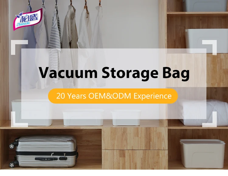 Hotsale printed clothes mattress Vacuum compress Storage with pump Bag