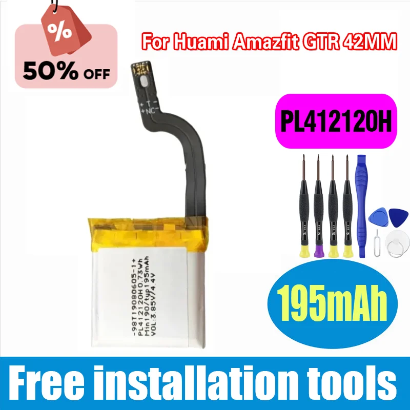 

New High Quality 3.85V 195mAh Replacement Watch Battery PL412120H for Huami Amazfit GTR 42MM