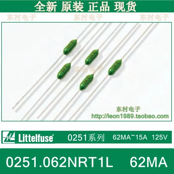 [SA]Imports of US special forces Littelfuse Fuses 0251.062NRT1L 62MA LF 125V--200pcs/lot